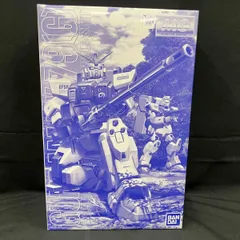未使用 MG 1/100 RX-79[G] 陸戦型ガンダム MG 1/100 RX-79[G] 陸戦型ガンダム | バンダイによる、遊びと