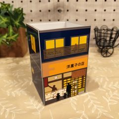 ペンスタンドが洋菓子店になる「閉店間際の洋菓子店」
