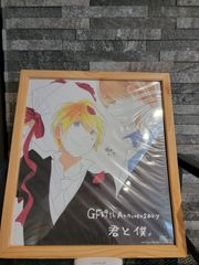 在庫ラスト】非売品❗ WonderGOO予約特典❗ 桃太郎電鉄ワールド