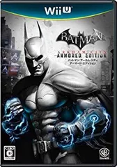【中古】バットマン:アーカム・シティ アーマード・エディション (特典なし) - Wii U i8my1cf