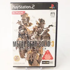 METAL GEAR SOLID 3 SNAKE EATER PS2 起動確認済 8101-0017