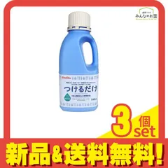 チュチュベビー つけるだけ 1100mL 3個セット まとめ売り