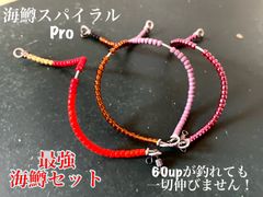 Item thumbnail for item fa441ae8-9ada-4635-973a-097c4e6598d1