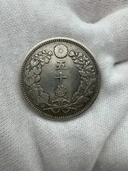 2025年最新】品 竜50銭銀貨/明治31年の人気アイテム - メルカリ