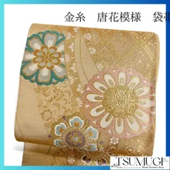 2025年最新】唐織 花紋の人気アイテム - メルカリ 