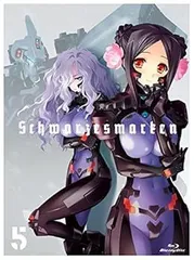 全巻セット【中古】DVD▼シュヴァルツェスマーケン(6枚セット)第1話～第12話 最終 レンタル落ち シュヴァルツェスマーケン(6枚セット)第1話～第12話 最終【全巻