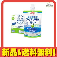 Item thumbnail for item 5d7a1e1c-7808-4d0d-b492-c1e7f569c041