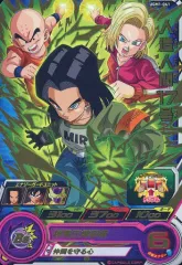 【中古】ドラゴンボールヒーローズ UGM1-041[レア]：人造人間17号