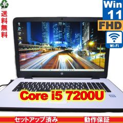 HP 17-x102TU 1AD31PA#ABJ【大容量HDD搭載】　Core i5 7200U　【Windows11 Home】 Libre Office Wi-Fi 保証付 [89058]