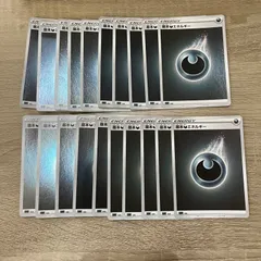 2026年最新】基本悪エネルギー ミラーの人気アイテム - メルカリ