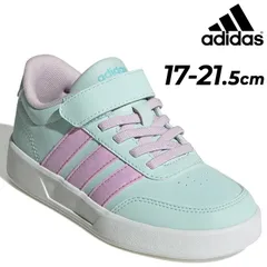 アディダス スニーカー キッズ ジュニア 17-21.5cm adidas CORE BREAK 3.0 EL C ミント パステルカラー 子供靴 ジュニアシューズ 子ども スポーティ  ゴム紐 面ファスナーベルト 男の子 女の子 運動靴 普段履き/OOI50