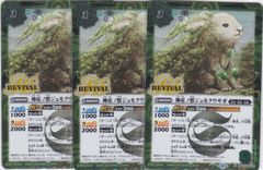 エネルギー　倉田 ましろ　EXP　DZ-BT02　ヴァンガード　ちゅうてつ エネルギー(倉田ましろ)【EXP】{DZ-BT02/EXP15}《その他