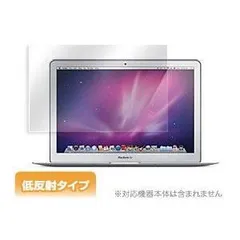 2025年最新】MacBook Air (mid-2013)の人気アイテム - メルカリ