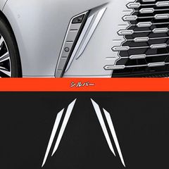 レクサス RX プロジェクションウェルカムイルミ 純正部品 ディーラー