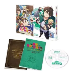 2026年最新】この素晴らしい世界に祝福を!dvdの人気アイテム - メルカリ