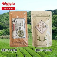 TWG 紅茶 茶葉 RITZY EARL GREY リッツアールグレイ - メルカリ
