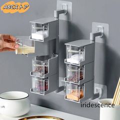【新品・未使用】調味料入れ 調味料容器 ストッカー 収納ケース キッチン収納 保存容器 スパイスボトル 塩 胡椒 香辛料 砂糖 醤油のサムネイル