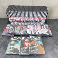 2025年最新】ルパン三世 BOX PART3の人気アイテム - メルカリ