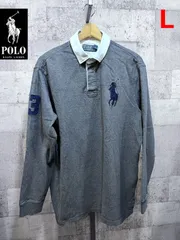 ポロラルフローレン 正規品 ビッグポニー ラガーシャツ L POLO RALPHLAUREN グレー メンズ