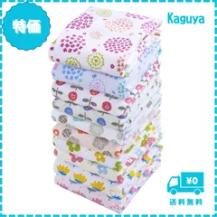 【迅速発送】Kosugizen フェイスタオル よくばりプリントタオル フラワー 5柄2色×1枚入 34×80㎝ 乾きやすい薄手タイプ まとめてお得 10枚セット SV-2011-10