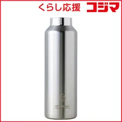 YOASOBI グラウラーボトル ツアーグッズ ホワイト 新品未使用 YOASOBI ZEPP TOUR 2024 “POP OUT”】グッズラインナップ発表