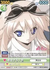 2025年最新】迷い猫オーバーラン カードの人気アイテム - メルカリ