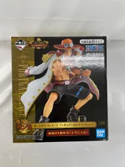 ワンピースフィギュア　ラストワン賞 ポートガス・D・エース 白ひげマントver. ONE PIECE - ラストワン賞 ポートガス・D・エース フィギュア