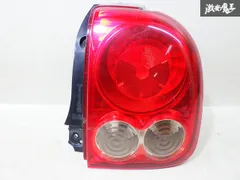 2025年最新】ラパン テールランプの人気アイテム - メルカリ