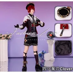 【真白友也】旧ユニット コスプレ衣装【ウィッグ、靴、マイク付】 あんさんぶるスターズ! Ra*bits 真白友也 ウィッグ 安価 あん
