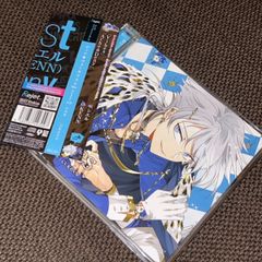 S4264) 重音テト マウスパッド ストラップ付き EXIT TUNES