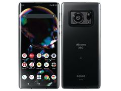 「新品未使用」SIMフリー AQUOS R6 SH-51B docomo版 12GB/128GB ライカ