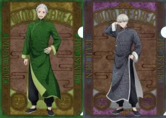 【中古】クリアファイル 梅宮一＆梶蓮 A4クリアファイルセット Chinese cafe ver.(2枚セット) 「WIND BREAKER」