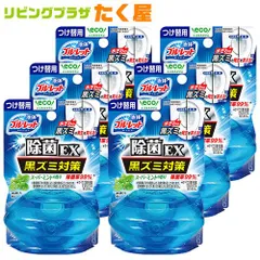 2025年最新】ブルーレットおくだけの人気アイテム - メルカリ