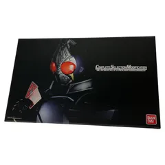 △△ CSM ブレイバックル&ラウズアブゾーバー 仮面ライダーブレイド