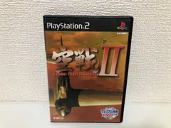 PS2 空戦 2 動作確認済み プレステ2 ソニー