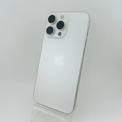 極美品保証有りiphone15ProMax512GB simフリー ホワイト iPhone 新品未開封 Apple iPhone16promax 1TB ホワイト