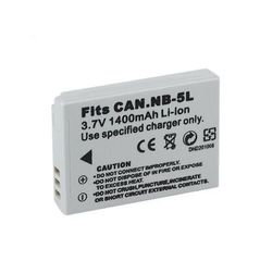 PSE認証 NB-5L NB5L Cannon対応 キャノン対応 バッテリー 1400mAh IXY DIGITAL 95IS 互換品