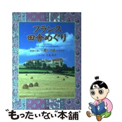 2024年最新】大島順子の人気アイテム - メルカリ