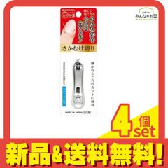 Item thumbnail for item 92179a1e-b328-40f5-b075-c9b137067a46