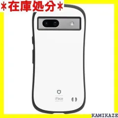 2023年最新】ブルー iFace Firstの人気アイテム - メルカリ