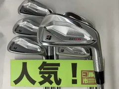 値段交渉OK★新品未使用★241CB 4番•5番 セット ブリヂストン 241CB アイアンセット 6本組(5-P)の通販 テレ東