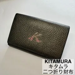 2025年最新】Kitamura レディース 折り財布の人気アイテム