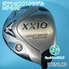 2025年最新】xxio mp600の人気アイテム - メルカリ