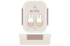 スケ 【送料無料】【miffy】【ミッフィー】食洗機対応タイトウェアランチボックス【430ml】【23】【ウサギ】【ディック・ブルーナ】【絵本】【アニメ】【お弁当箱】【ランチボックス】【遠足】【アウトドア】【雑貨】【グッズ】【かわいい】【TE】
