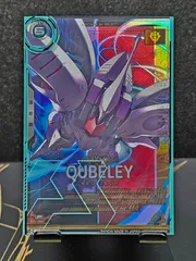 キュベレイ　スリーブ　新品　「だまれ俗物」　＃ガンダムウォーまろん出品 キュベレイ スリーブ 新品 「だまれ俗物」 ＃ガンダムウォー