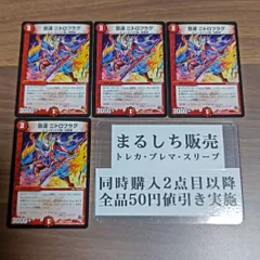 2009年　マスターズ　ピンフラッグ NMCMHSiN7KSRGcRNPnW3BV.jpg@jpg