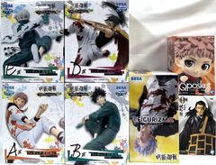 呪術廻戦フィギュア まとめ売り7点 未開封 2025年最新】呪術廻戦フィギュアまとめ売りの人気アイテム
