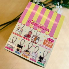 サンリオ(SANRIO) シークレットチャームコンプリートセット（サンリオねこの会） サンリオキャラクターズ 466590