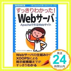 Item thumbnail for item 39910890-3221-4148-8ff5-751524755565