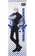 【中古】タペストリー 碧棺左馬刻 スリムタペストリー 「ヒプノシスマイク -Division Rap Battle- レペゼン マルイ2023」